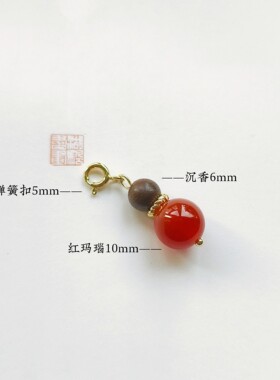 奇楠沉香木圆珠手串吊坠手链挂件项坠女转运新中式精致高级感配饰