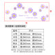 Daisy flowers bedroom wall decoration 3d stereoscopic 3d