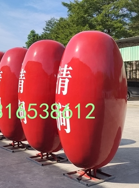 创意玻璃钢水果摆件树脂仿真大型红枣雕塑定制公园树脂彩绘吉祥物