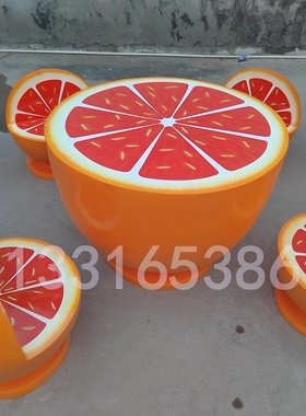 中式玻璃钢水果创意卡通西红柿