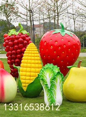 杏子卡通玻璃钢菠萝火龙果梨子草莓桃子雕塑园林景区IP形象吉祥物