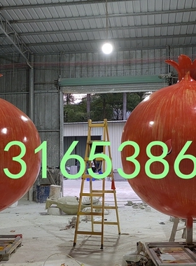 56个民族团结IP形象卡通娃娃雕像树脂彩绘大型石榴籽雕塑定制水果
