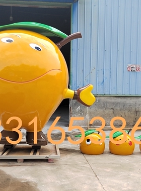 农业景区玻璃钢葡萄柚娃娃雕塑定制大型水果橘子脐橙卡通公仔人物