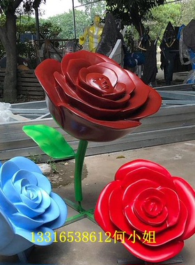 创意异型植物花朵形象卡通公仔玻璃钢木棉花向日葵太阳花娃娃雕塑