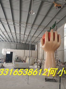 大型仿真砂糖橘玻璃钢雕塑水果脐橙草莓篮子模型树脂手捧桔子造型