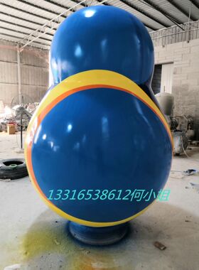 商场美陈卡通摆件玻璃钢不倒翁雕塑定制复活节装饰创意彩绘蛋模型