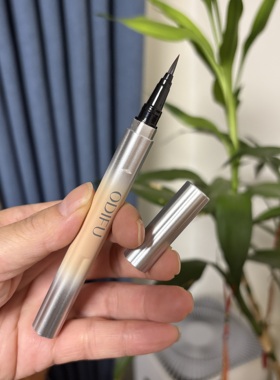 正品奥迪芙灵巧迷魅轻盈眼线笔持久持妆防水防汗不晕染不脱色黑棕