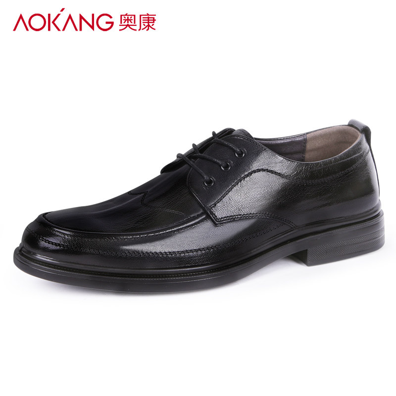 奥康男鞋2025秋季真皮商务正装皮鞋男士休闲男款增高内增高皮鞋男,淘宝优惠券,粉丝福利购,淘宝优惠卷