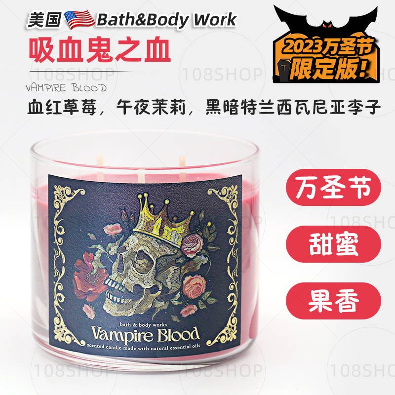 美国掌柜采购Bath&body works/BBW香薰蜡烛香氛精油无烟三芯411g - 图0