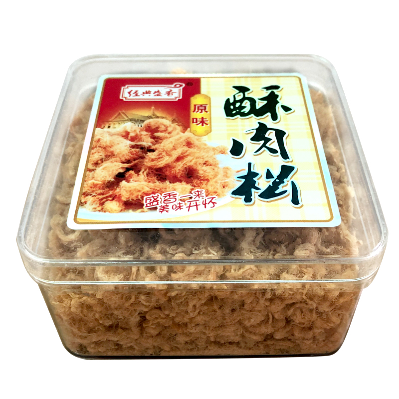 海苔肉松寿司专用烘焙营养拌饭肉松酥原味海苔碎猪肉松-图3