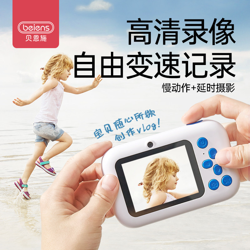 图 2