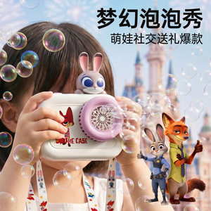 迪士尼吹泡泡机儿童手持电动全自动玩具男女孩生日礼物2026新款