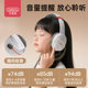 ການ​ຮັບ​ຮອງ​ຂອງ​ນັກ​ສຶກ​ສາ​ທີ່​ອຸ​ທິດ​ຕົນ​ຫູ​ຟັງ Bluetooth ສໍາ​ລັບ​ນັກ​ຮຽນ​ອ່ານ​