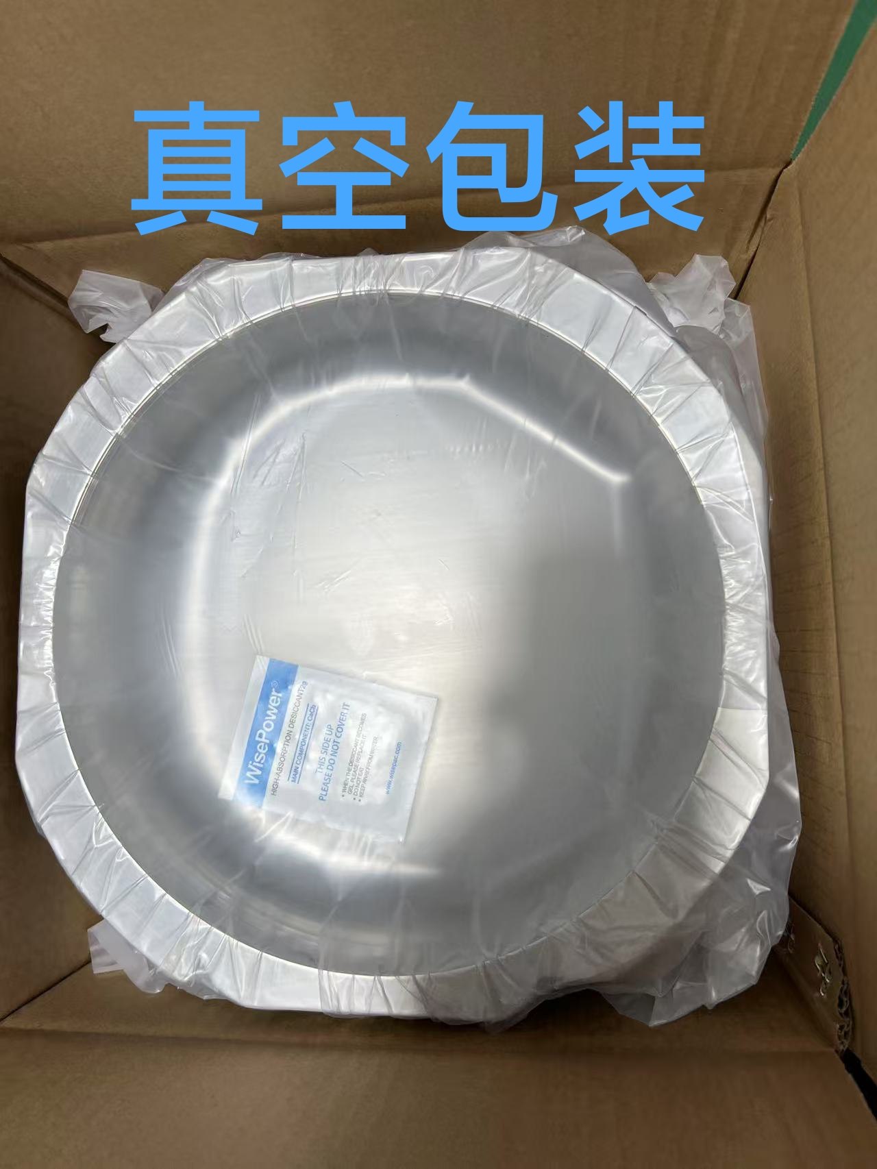 晶圆铁环贴片环6寸8寸12寸sus420j2贴蓝膜UV膜环非标定制,淘宝优惠券,粉丝福利购,淘宝优惠卷