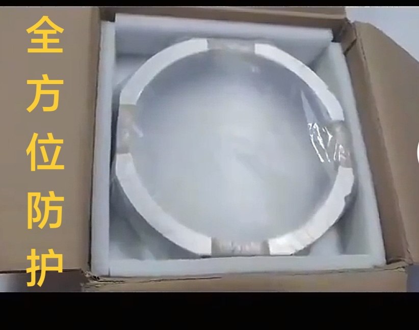 晶圆铁环贴片环6寸8寸12寸sus420j2贴蓝膜UV膜环非标定制,淘宝优惠券,粉丝福利购,淘宝优惠卷