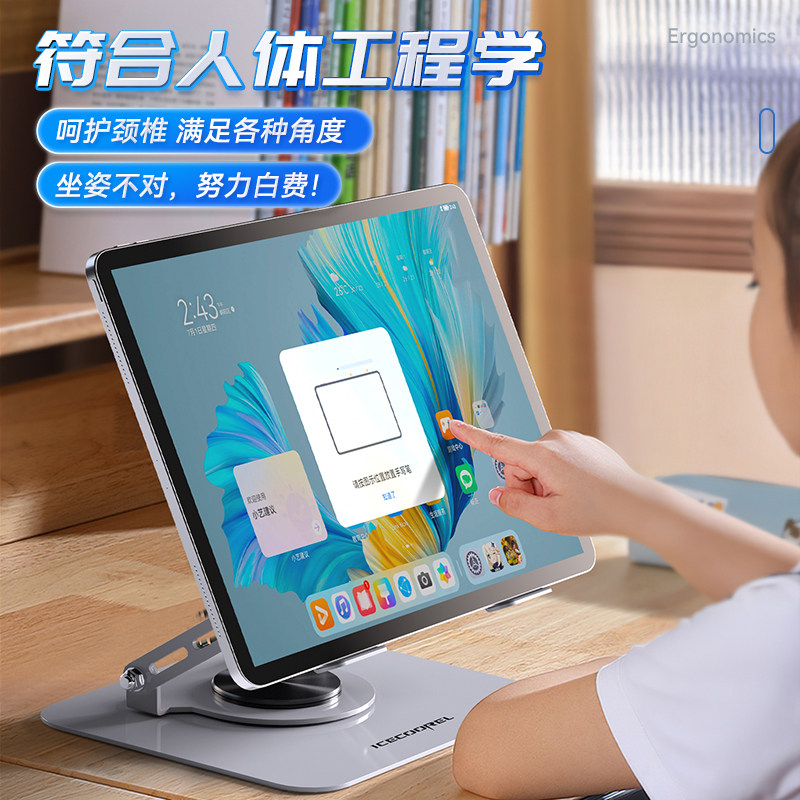 图4