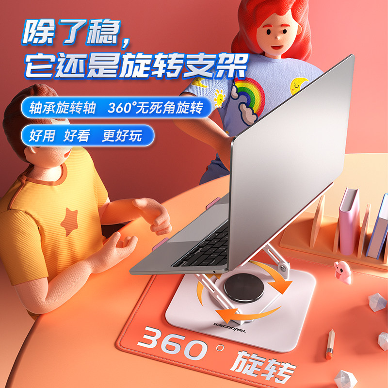 图5