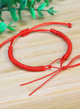 diy手工编织金刚结手绳半成品手链绳男女本命年红绳情侣