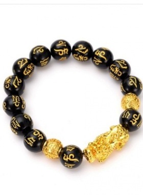 热销仿黑曜石镀金貔貅手链六字真言彩色貔貅手链现货金钱珠貔貅