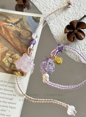 凤九小狐狸粉晶紫晶手链水晶九尾狐淡水珍珠手绳手工编织水晶手链