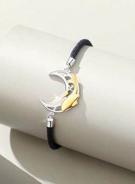 今生一辈子情侣手链一男一女小众高级感一对有寓意情侣款手绳刻字