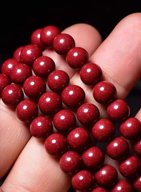 高含量朱砂108颗佛珠手串女三多圈紫金砂本命年转运珠手链男女款