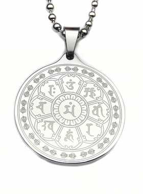 文殊八字咒吊坠文殊菩萨项坠