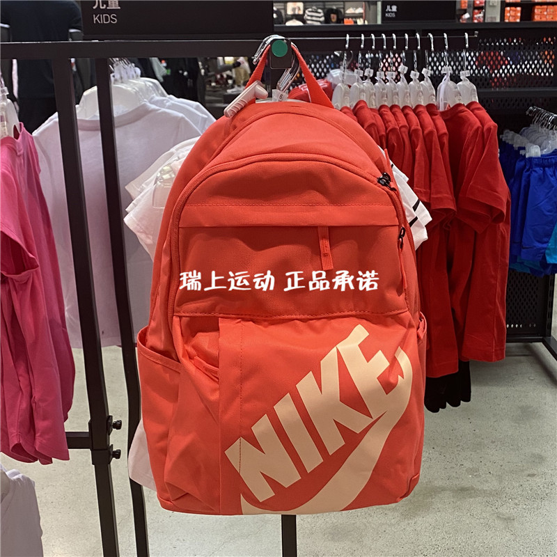 正品Nike/耐克 男女学生电脑书包健身运动休闲双肩包  CK0944-605 - 图2