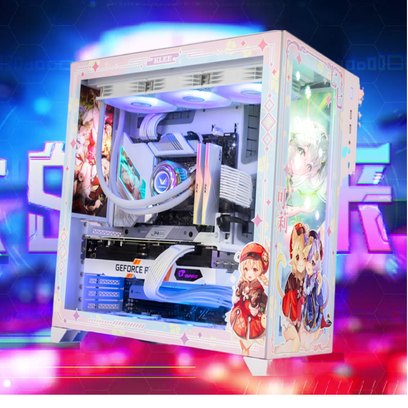 【兜巨强】电脑DIY组装电脑专业一对一写配置 成本+服务费明亮装