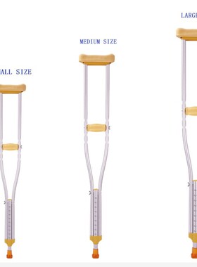 axillary crutch aluminum alloy material  stainless steel mat