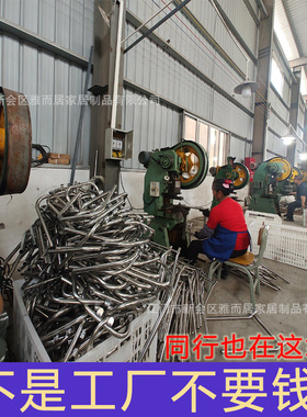 可折叠老人孕妇坐便椅源头厂家批发家用便携式坐便器不锈钢坐便凳