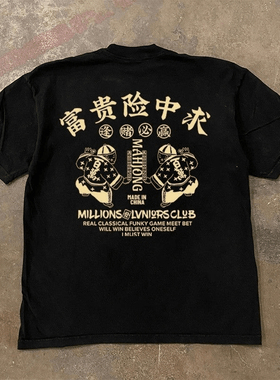 海外订单尾货~撤回外贸国潮重磅纯棉短袖t恤男女同款宽松圆领上衣