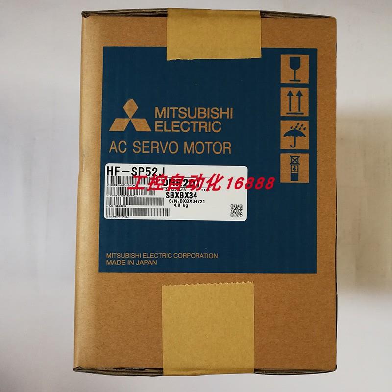 电机HF-SP502J/SP502B/SP5024/SP502/SP421B/SP421/SP352J - 图2
