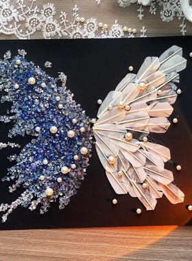 冰蓝水晶羽毛蝴蝶相框DIY