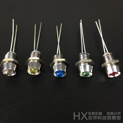 金属指示灯6mm信号灯LED电源灯车载3V/5V/12V/24V/220V红蓝绿白黄 - 图1