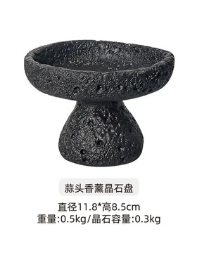 水泥扩香石容器diy高品质冲量