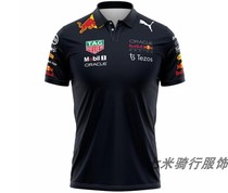 2022 Oracle Red Bull Team Mens Marball Polo Summer