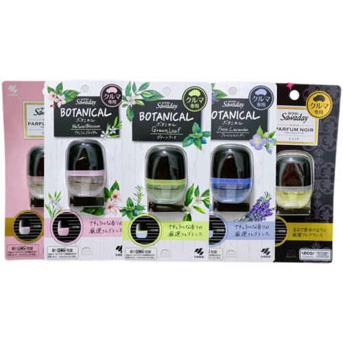 Японские свежие духи для авто, парфюмированная аромотерапия, дезодорант, долговременный эффект