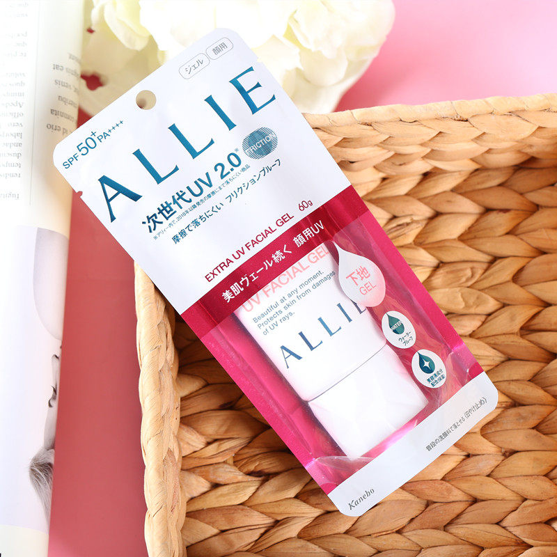 日本2019嘉娜宝allie粉色女防晒霜 兔太郎の淘淘购防晒霜