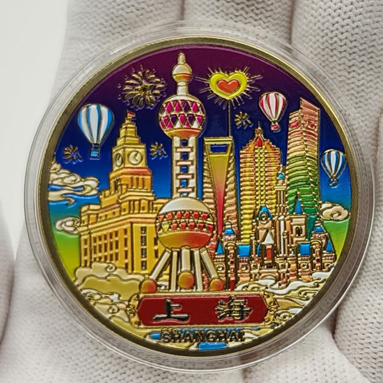 上海城市旅游东方明珠外滩纪念章纪念币景区纪念品工艺品文创礼品