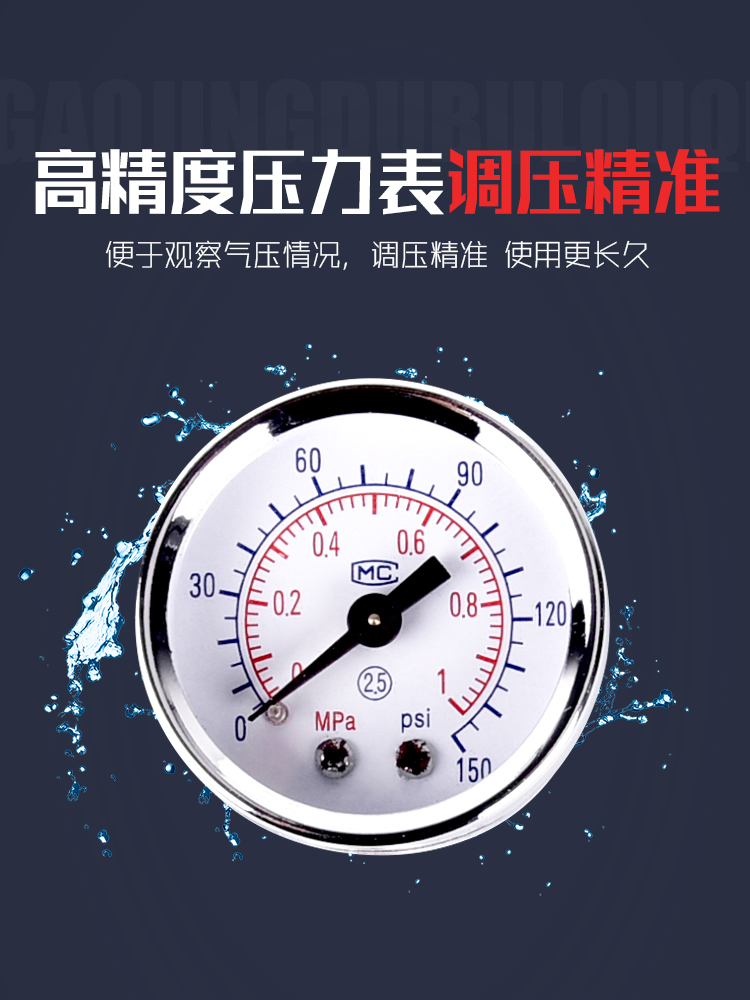 SUODI油水分离器AFC2000二联件空气过滤器气源处理器AFR+AL2000 - 图1