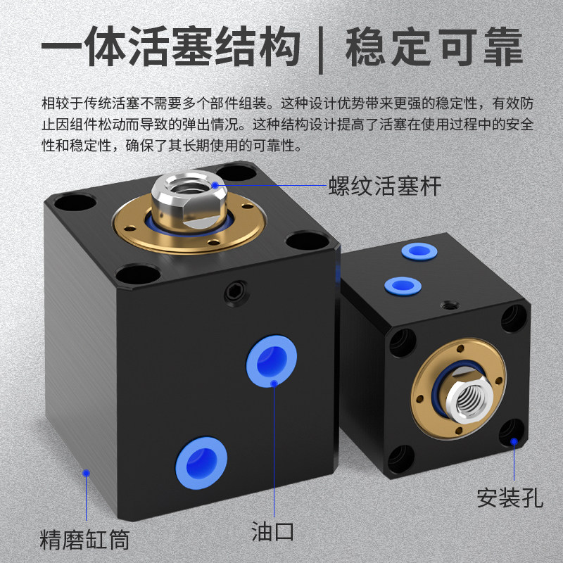 方形薄型液压油缸ISD/JOB/CX-SD LAC32 40 50 63*10*20*30*40*50,淘宝优惠券,粉丝福利购,淘宝优惠卷