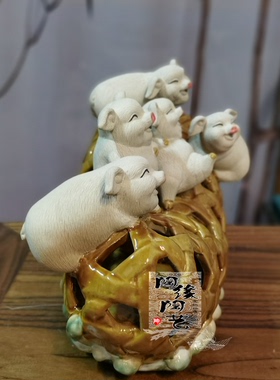 陶瓷工艺品 石湾公仔 猪笼入水 生肖 猪