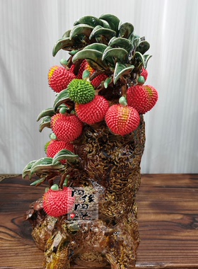 贾陶院陶瓷新中式桌面