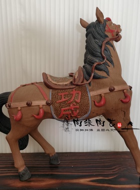 非遗马生肖摆件工艺品