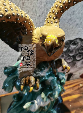 石湾公仔大展宏图生意兴隆工艺品