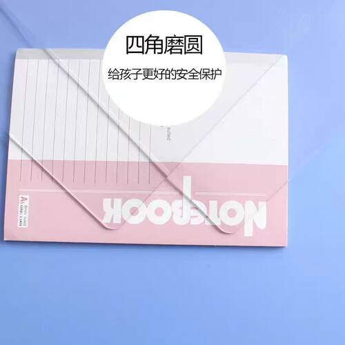 吉祥鸟40*60CM小学生课桌垫塑料桌垫水晶板桌布书桌PVC儿童书桌垫 - 图0