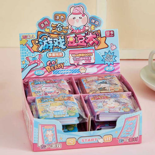 蜜朵兔游戏豆豆本迷你可爱粘贴随身便携口袋小本儿童手账贴画本子 - 图1