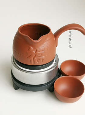 300W电热炉甘肃罐罐茶小电炉子煮茶炉煮咖啡加热器烧杯公道杯陇南