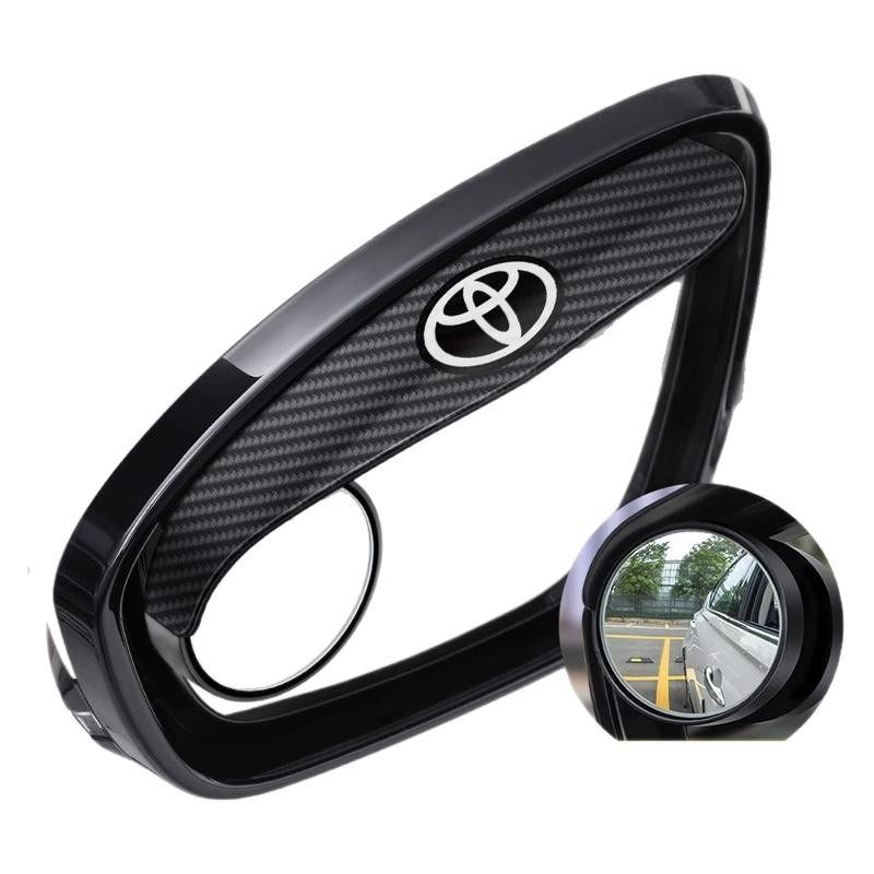 汽车后视镜雨眉小圆镜一体反光镜盲点镜倒车镜遮挡雨板防雨水神器,淘宝优惠券,粉丝福利购,淘宝优惠卷